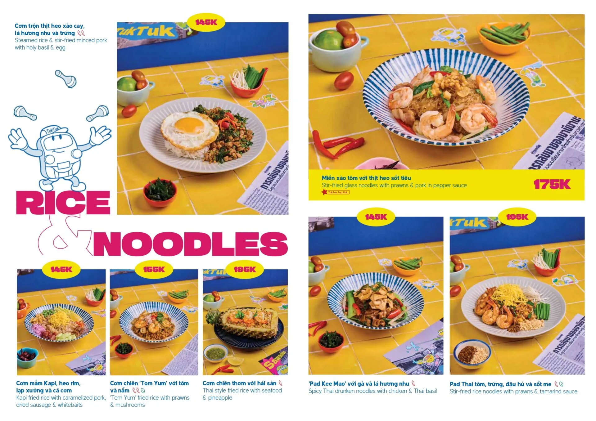 TT-LTT-MENU-090126-view_page-0008