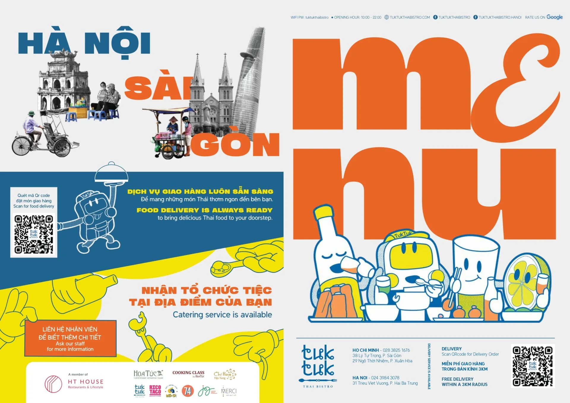 TT-NTN-MENU-090126-view_page-0001