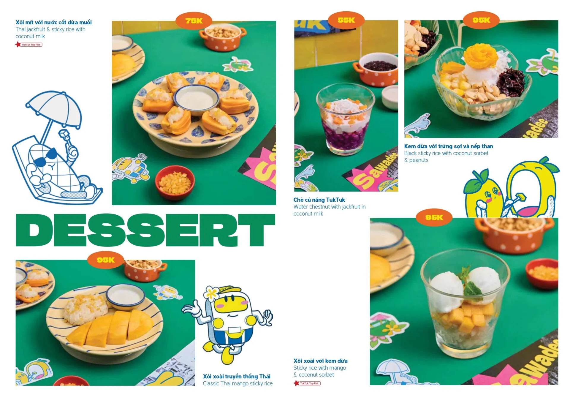 TT-NTN-MENU-090126-view_page-0010