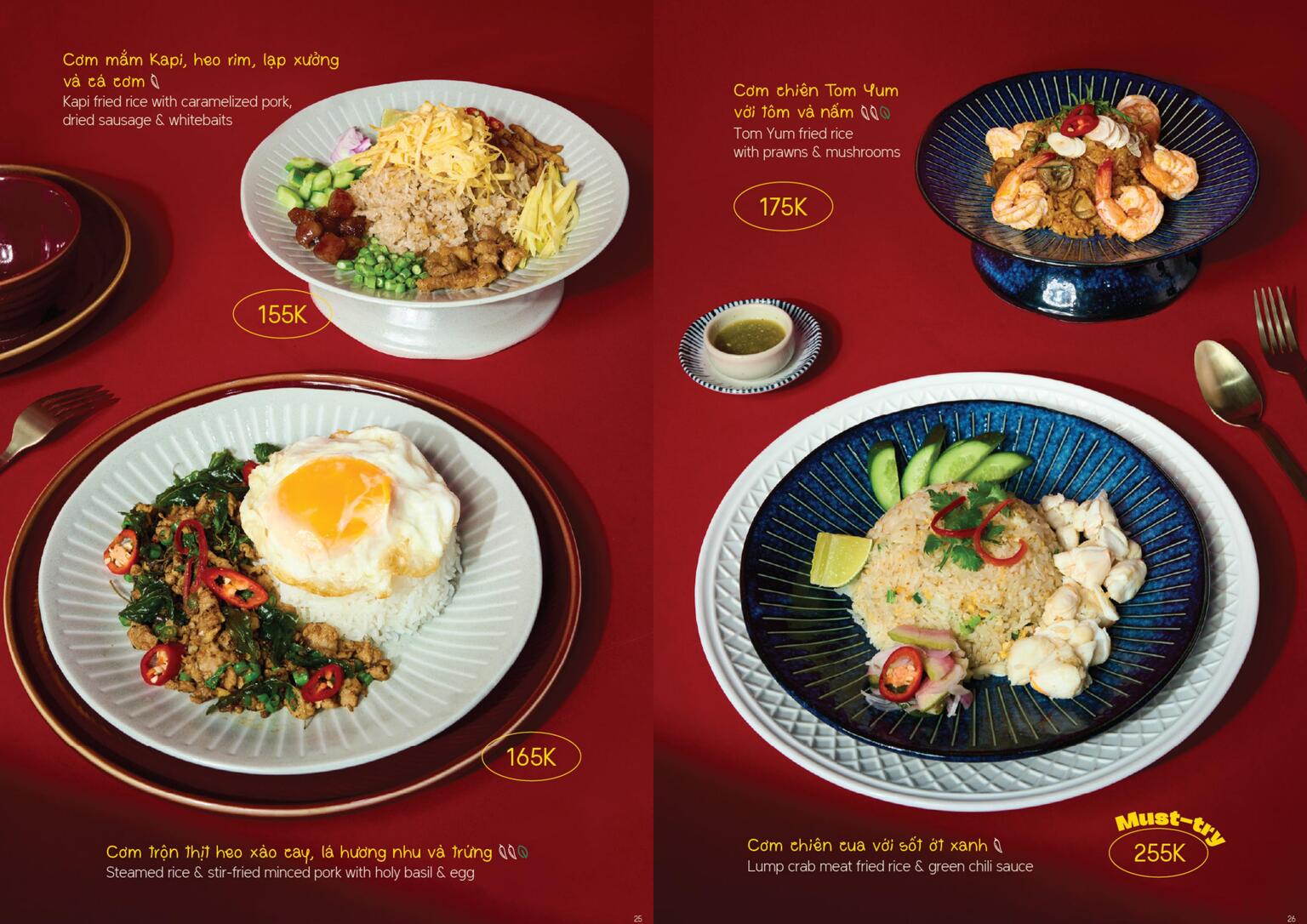 TukTuk Menu