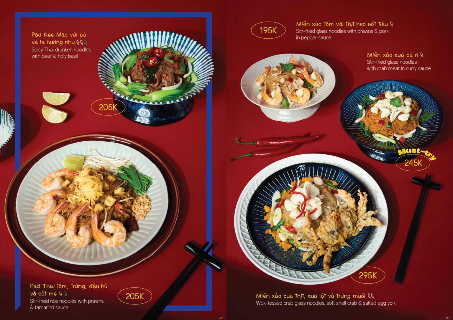 TukTuk Menu