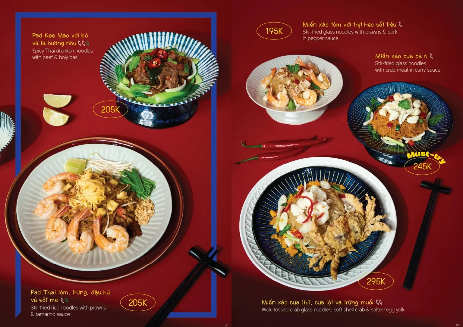 TukTuk Menu