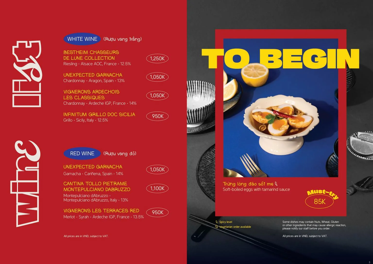 TukTuk Menu