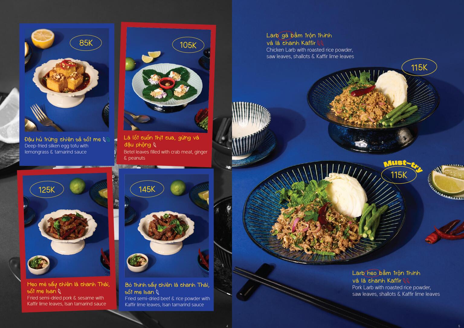 TukTuk Menu