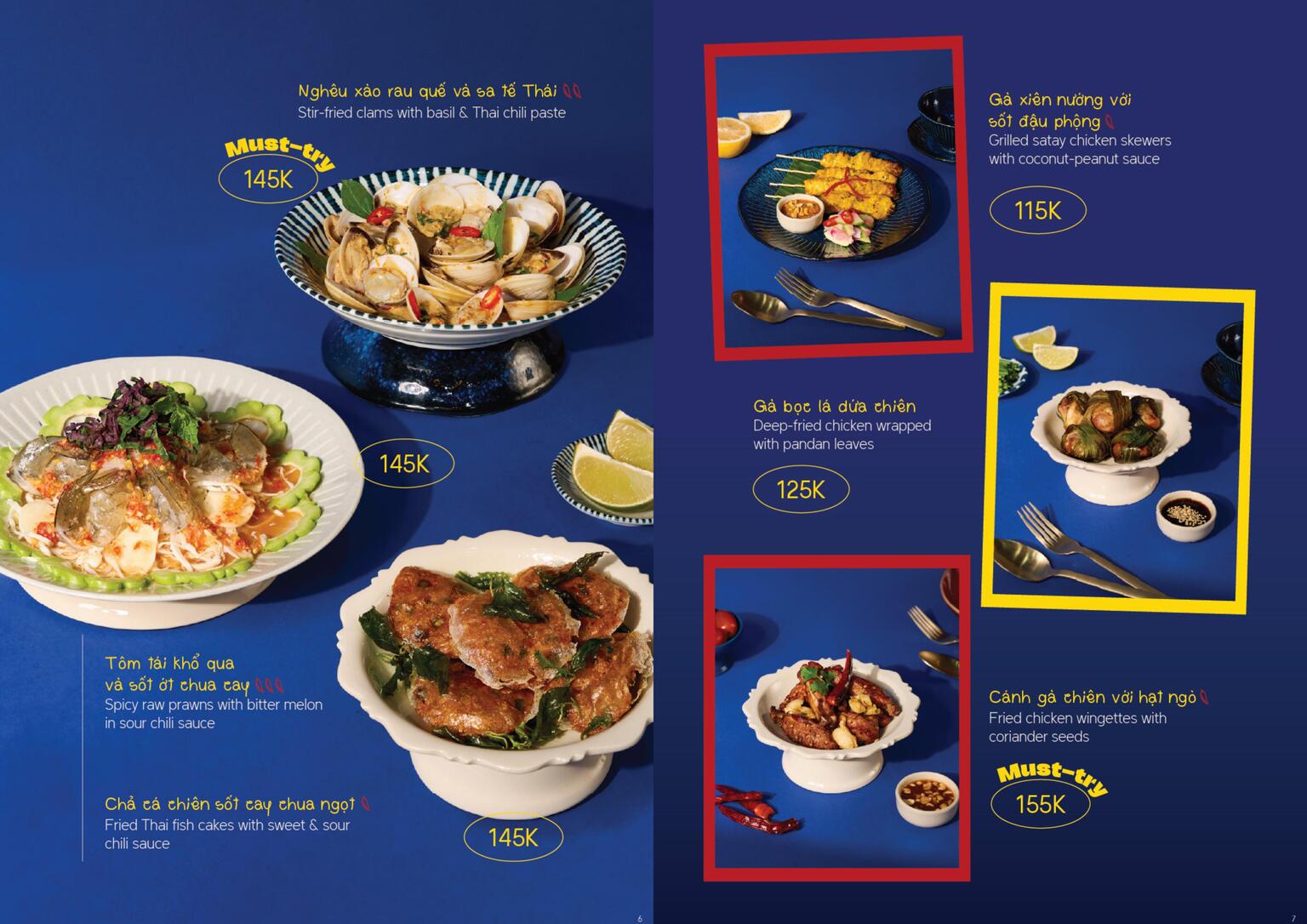 TukTuk Menu
