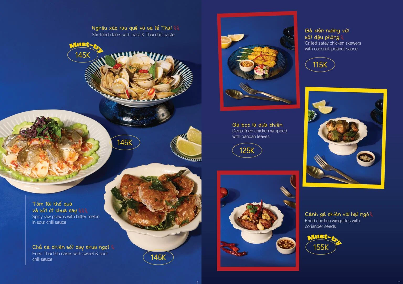 TukTuk Menu