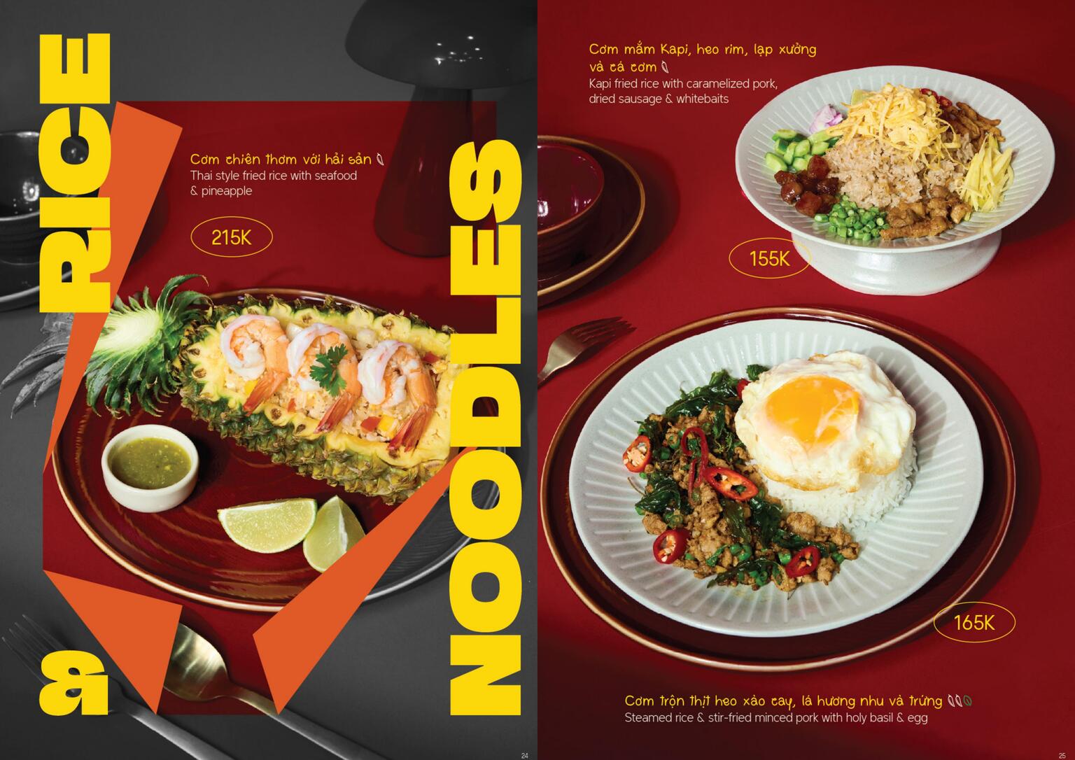 TukTuk Menu