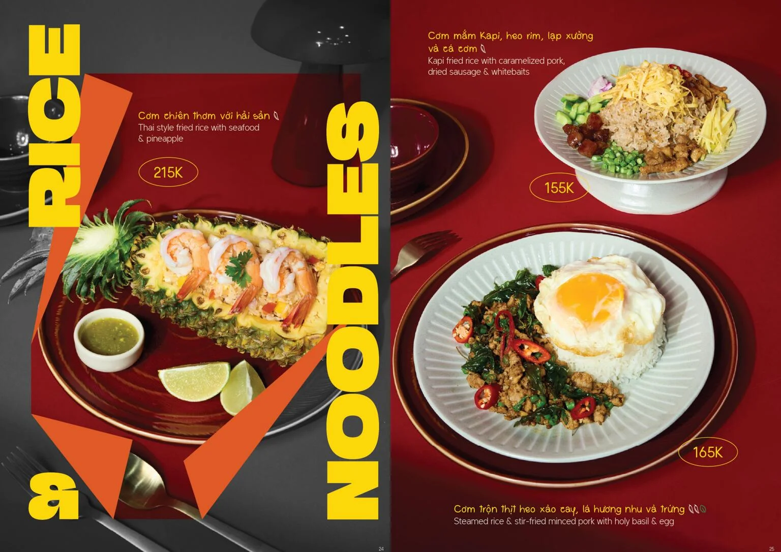 TukTuk Menu