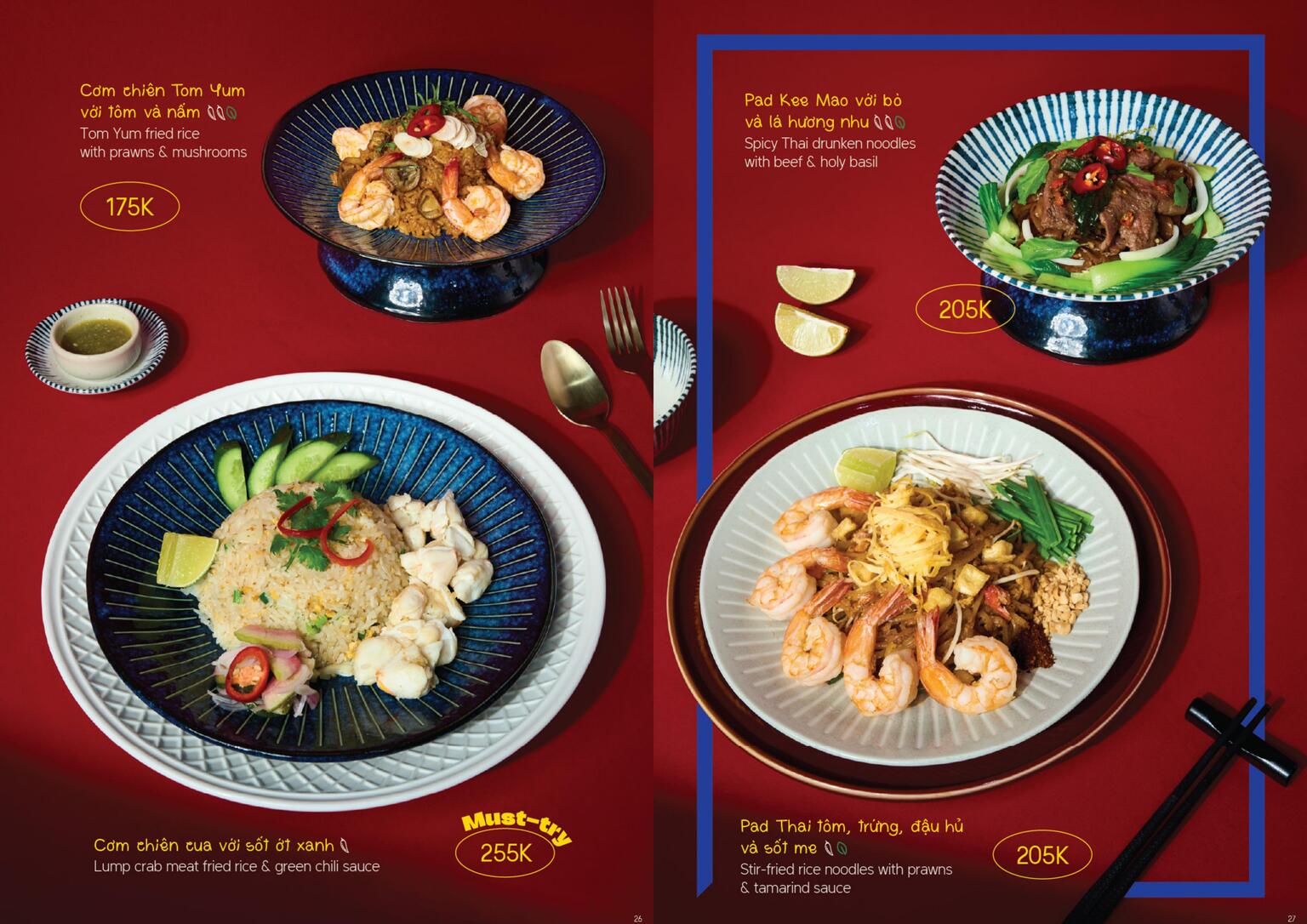 TukTuk Menu