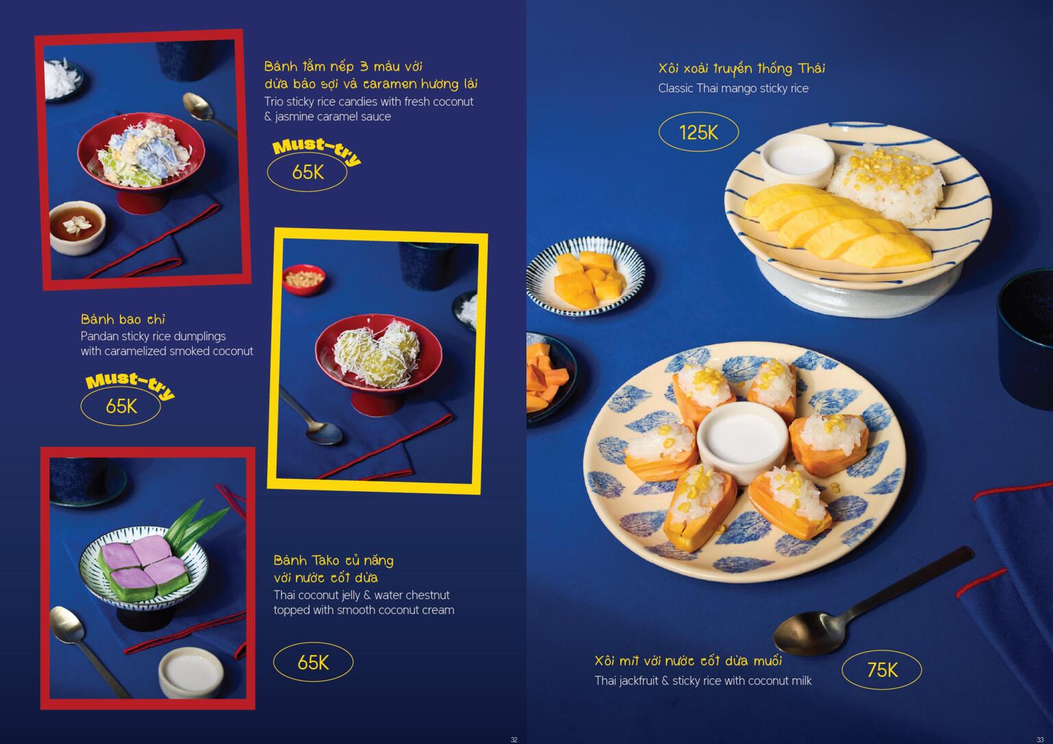 TukTuk Menu